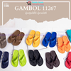 Dép kẹp nam xỏ ngón Thái Lan Gambol GM 11267