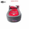 Dép  bé trai ADDA 31R1Q