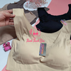 Áo Bra Gym chất su đúc Sisterhood 606 Thái Lan