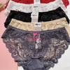 Quần lót ren sisterhood 947 - free size M