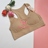 Áo tập Bra Anny W051 Freesize XL