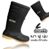 Ủng đi mưa làm vườn thái lan OHYAMA B001