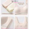 Áo Bra học sinh Sister Hood 2637
