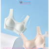 Áo Bra học sinh Sister Hood 2637
