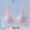 Áo Bra học sinh Sister Hood 2637