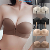 🌸 BRA ÁO LÓT NỮ CÀI TRƯỚC NÂNG NGỰC 946 – CUP B, TẠO KHE TỰ NHIÊN, KHÔNG GỌNG, ÊM ÁI CẢ NGÀY 🌸