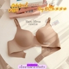 Áo Ngực Thái Lan Sister Hood 2578 Không Gọng Đệm Mỏng 0.3cm Cúp C Không Đường May Chống Lộ Viền Gom Mỡ Nách