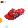 Dép  bé trai ADDA 32B76