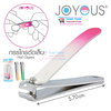 Bấm móng tay  JOYOUS NAIL CLIPPER