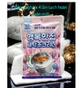 Bột tẩy vệ sinh lồng máy giặt Haengbokanjip Hàn Quốc 160g