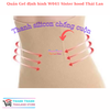 Quần gel Sisterhood W041