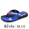 Dép xỏ ngón Thái Lan Kito EM 4815