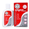 Dầu  Antiphlamine 100ml