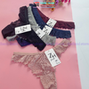 Quần lót ren lọt khe ZH Forever 667 - Size L