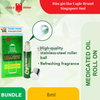 Dầu gió Xanh Con ó bi lăn Eagle Brand Singapore 8ml
