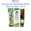Dầu gió lăn Thảo dược OTOP Thái Lan 8ml