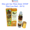 Dầu gió lăn Thảo dược OTOP Thái Lan 8ml