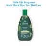 Dầu Gội / Xả Bergamot Kích Thích Mọc Tóc Thái Lan - Chai 400ml