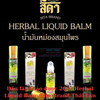 Dầu lăn thảo dược 20 vị Herbal Liquid Balm Sita Brand Thái Lan