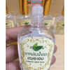 Dầu Lăn Thảo Dược Cheraim Liquid Balm Thái Lan 12ml