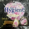 Nước xả Hygiene Thái Lan đậm đặc - Dây 12 gói 20ml