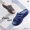 Dép nam nguyên khối ADDA 42227