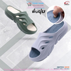 Dép nam nguyên khối ADDA 42227
