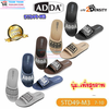 Dép nhựa đúc nam quai ngang Thái Lan Adda 5TD49
