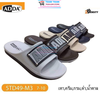 Dép nhựa đúc nam quai ngang Thái Lan Adda 5TD49