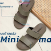Dép nam quai ngang cao cấp Cania CM 13038