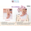 Dép nữ quai ngang Deblu L2603
