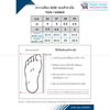 Dép xỏ ngón nữ Cania CW 11379