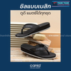 Dép xỏ ngón nữ Cania CW 11379