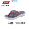 Dép nữ xỏ ngón Thái Lan Kito AG46