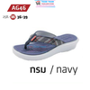Dép nữ xỏ ngón Thái Lan Kito AG46