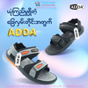 Dép Nam Quai Ngang Sandal Học Sinh ADDA 2N36 Chính Hãng Thái Lan – Quai Dán Điều Chỉnh, Đế Chống Trơn, Êm Chân, Bền Đẹp