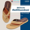 Dép nam Xỏ ngón Cania CM 11385
