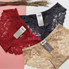 Quần lót ren sisterhood 947 - free size M