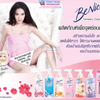 Dung dịch vệ sinh Be Nice Feminine Cleansing 150ml