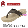 Dép nữ xỏ ngón Kito AG17