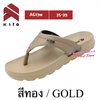 Dép nữ xỏ ngón Kito AG17