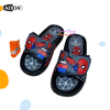 Dép  bé trai ADDA 31R9Q