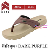Dép nữ xỏ ngón Kito AG17