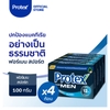 Xà phòng tắm Nam Protex Men Thái Lan bánh 65g