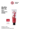 Gel xoa bóp Siang Pure Relief 30g Thái Lan