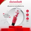 Gel xoa bóp Siang Pure Relief 30g Thái Lan