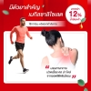 Gel xoa bóp Siang Pure Relief 30g Thái Lan