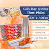 Giấy Bạc Nấu Nướng Dày Kích Thước 5m X 30cm