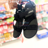 Giày sandal nam học sinh Thái Lan ADDA 24H04