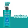 DẦU GỘI / DẦU XẢ KERASYS ADVANCED 600ML
